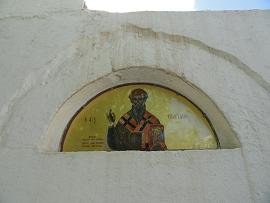 Vassiliki, Vasiliki, Crete, Kreta