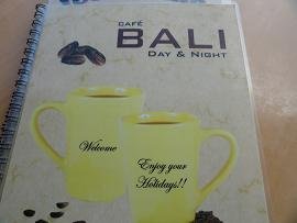 Cafe Bali, Crete, Kreta