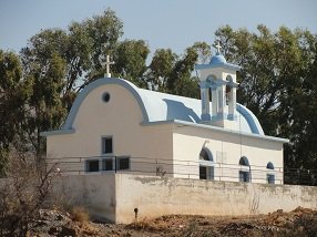 Skaloti, Frangokastello, Frangokastelo, Crete, Kreta
