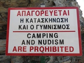 Rodakino Beach, Crete, Kreta.