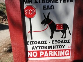 Kaliviani Beach, Crete, Kreta