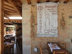 Gramvousa Restaurant, Kaliviani Beach, Crete, Kreta