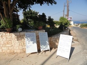 Plaka, Almyrida, Almirida Beach, Kreta, Crete