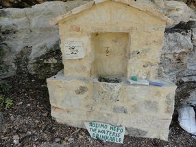 Tsivaras, Kreta, Crete