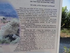 Moni Karydi, Crete, Kreta