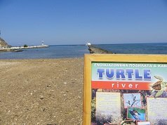 Georgioupoli, Crete, Kreta