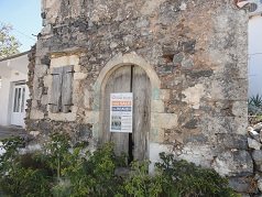 Sellia, Crete, Kreta