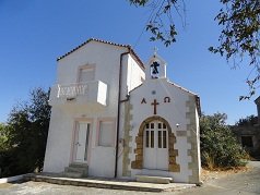 Sellia, Crete, Kreta