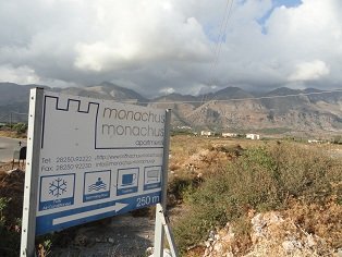 Monachus Monachus Apartments, Frangokastelo, Crete, Kreta