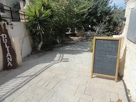 Douliana, Crete, Kreta