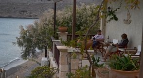 Kato Zakros, Athena Rooms