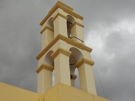 Hrisopigi, Crete, Kreta