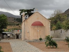 Hrisopigi, Crete, Kreta