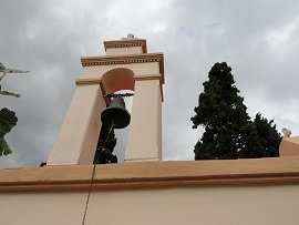 Hrisopigi, Crete, Kreta