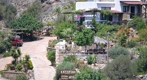 Kato Zakros, Katerina Apartments