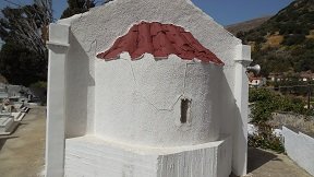 Kefali church, Crete, Kreta, �  Jerzystrzelecki, Wikimedia