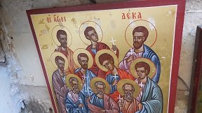 Agii Deka Crete, Kreta