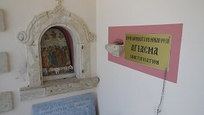 Agii Deka Crete, Kreta