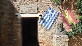 Fodele, Crete, Kreta