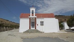 Apoini, Crete, Kreta