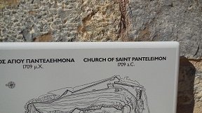 Spinalonga, Crete, Kreta.