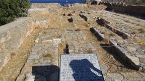 Spinalonga, Crete, Kreta.