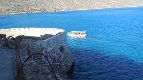 Spinalonga, Crete, Kreta.