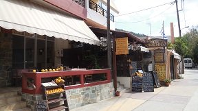 Cafe Snackbar Domenico in Fodele, Crete, Kreta