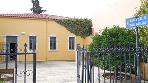 Archanes, Kreta, Crete