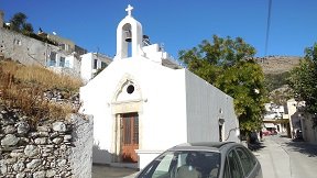 Ano Vianos, Kreta, Crete