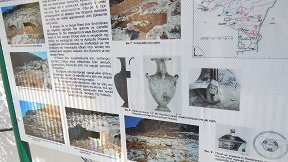 Ancient Rokka, Crete, Kreta