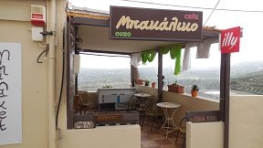 Katalagori, Kreta, Crete