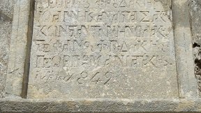Spilia, Crete, Kreta