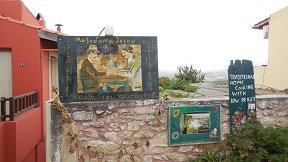 Katalagori, Kreta, Crete