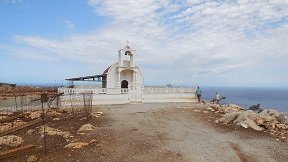 Seitan Limania beach, Crete, Kreta