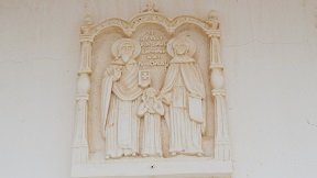 Seitan Limania beach, Crete, Kreta