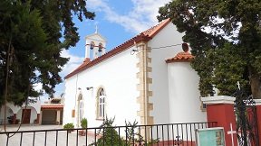 Kathiana, Crete, Kreta