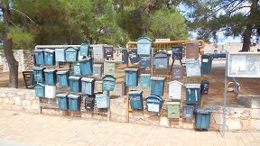 Kathiana, Crete, Kreta