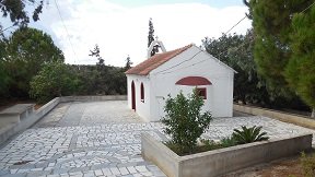 Kathiana, Crete, Kreta