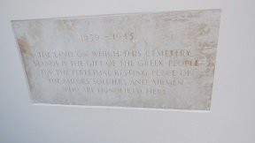 Souda War Cemetery, Crete, Kreta