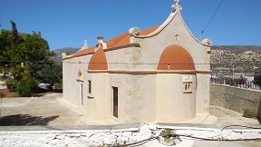 Kato Chorio, Crete, Kreta