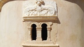 Kato Chorio, Crete, Kreta