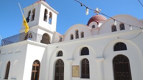 Kato Chorio, Crete, Kreta