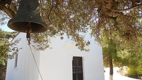 Kato Chorio, Crete, Kreta
