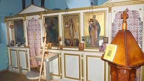 Agios Onoufrios beach, Crete, Kreta