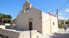 Kentri, Crete, Kreta