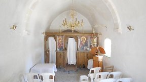 Kentri, Crete, Kreta