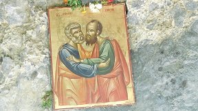 Makrilia, Crete, Kreta