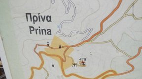 Prina, Crete, Kreta