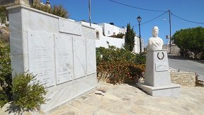 Anatoli, Crete, Kreta